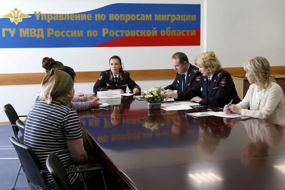 прописка в Томске